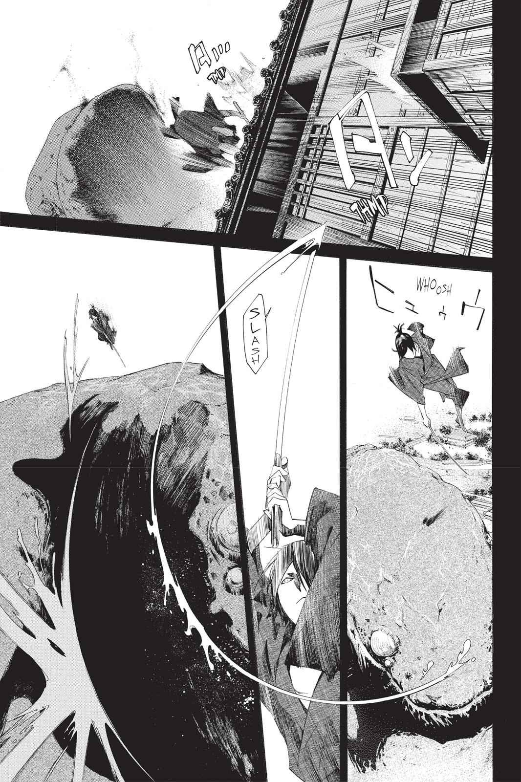 Noragami Chap 19 - Next Chap 20