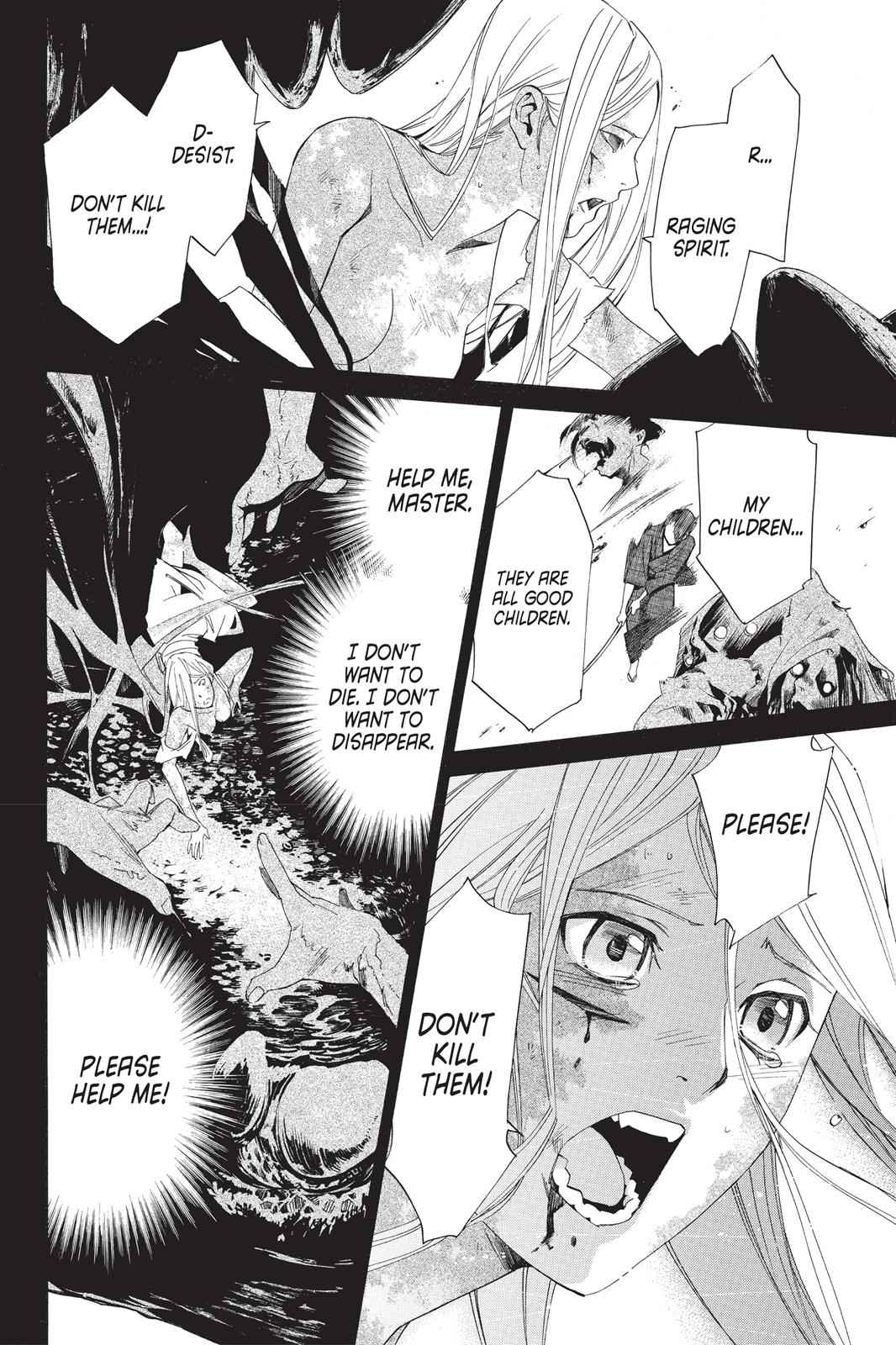 Noragami Chap 19 - Next Chap 20