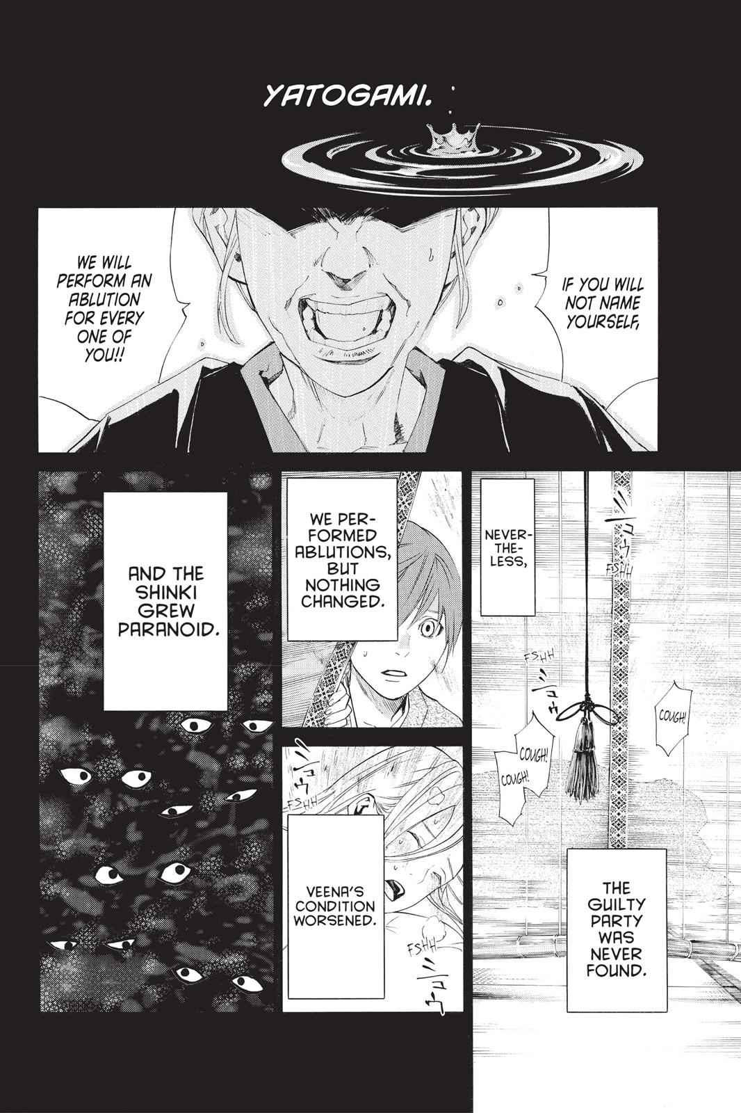 Noragami Chap 19 - Next Chap 20