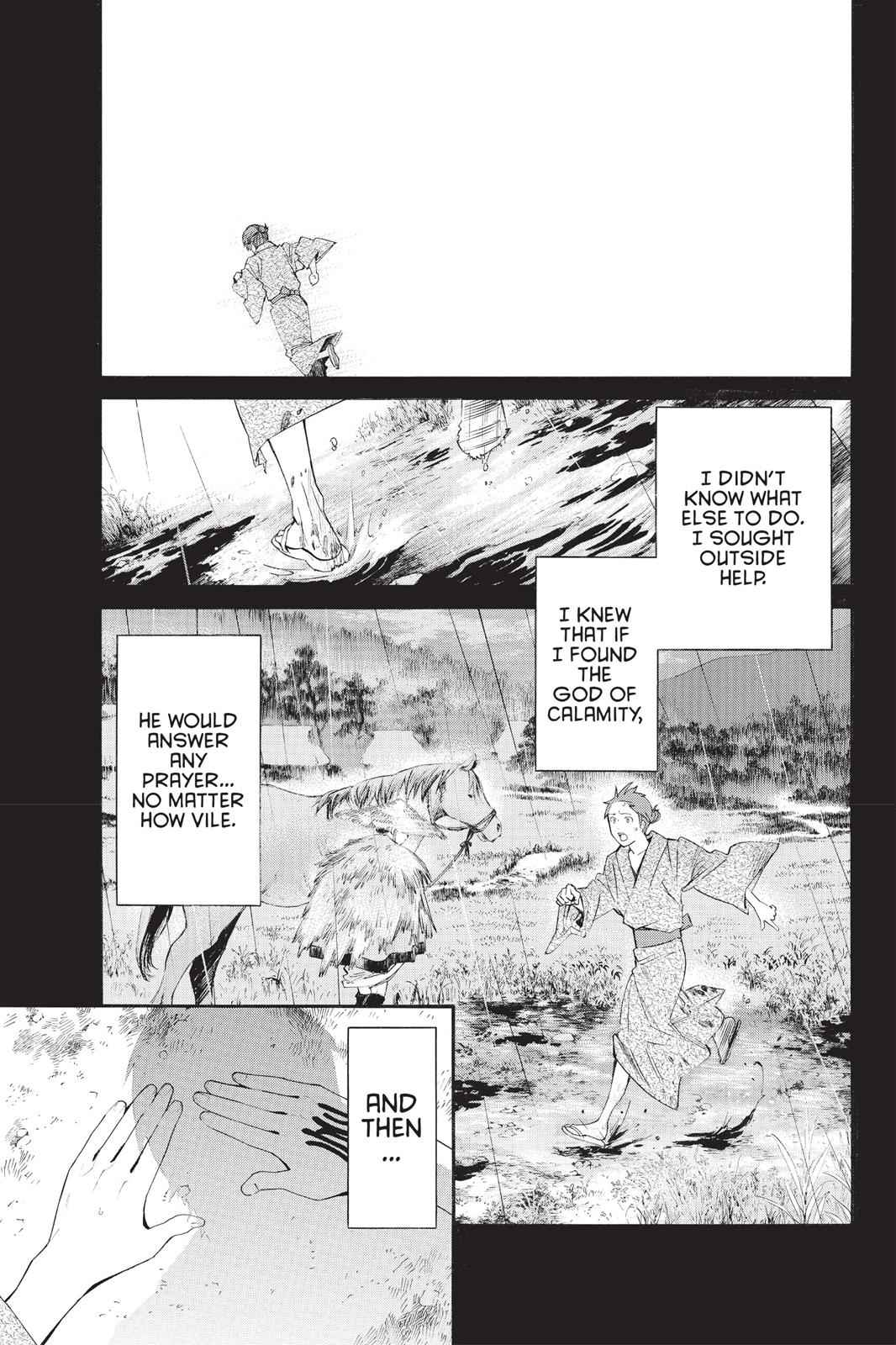 Noragami Chap 19 - Next Chap 20
