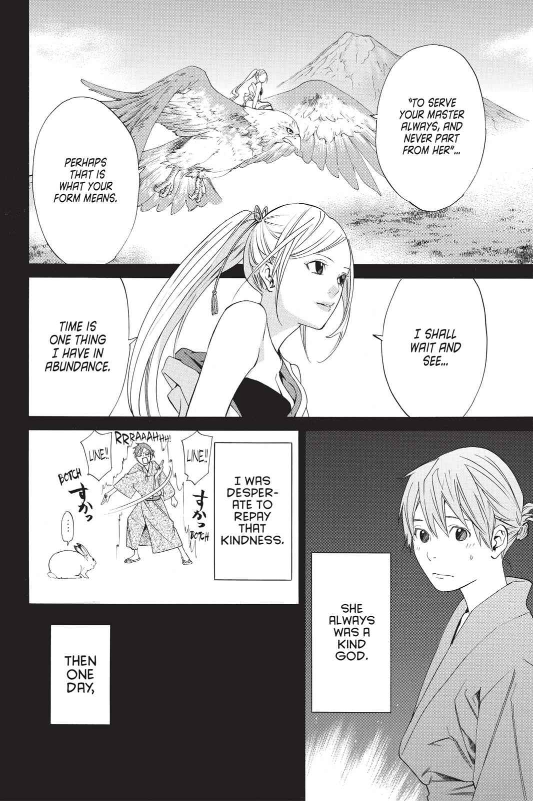 Noragami Chap 19 - Next Chap 20