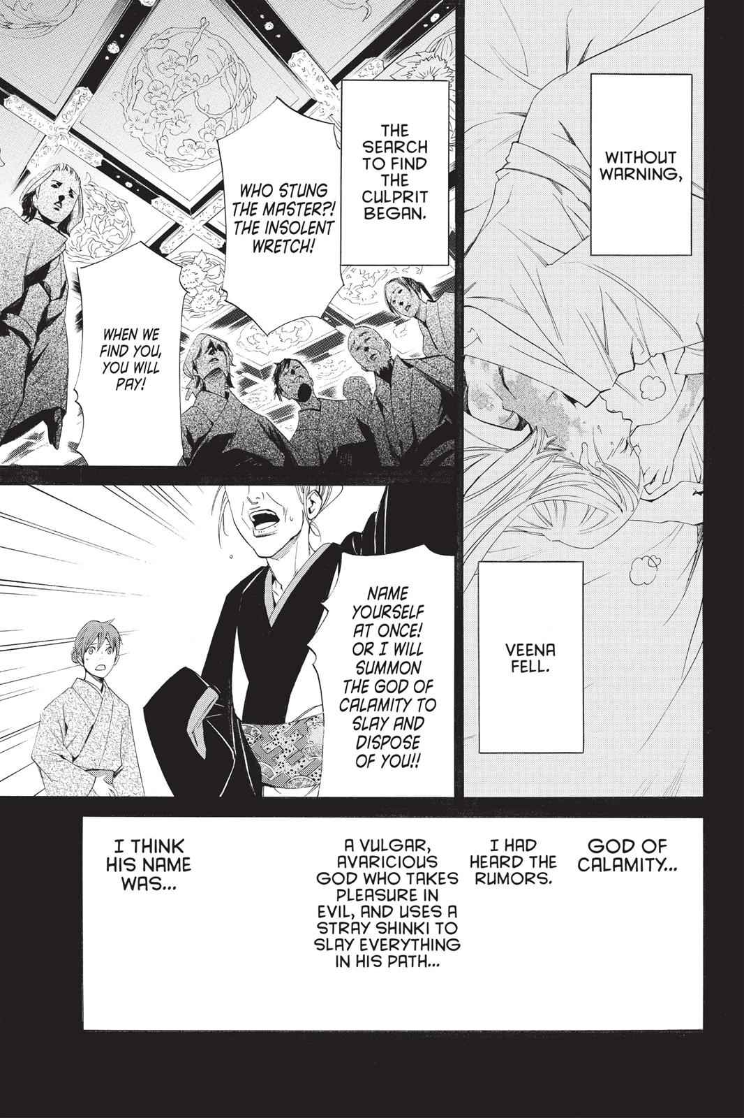 Noragami Chap 19 - Next Chap 20