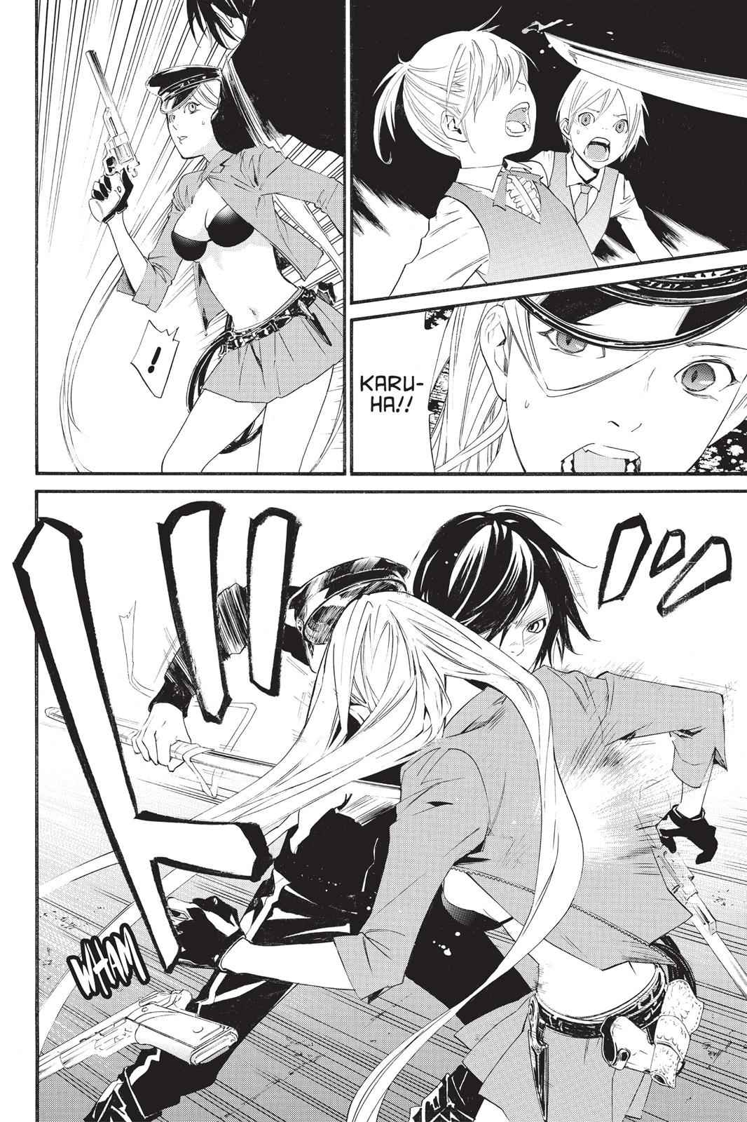 Noragami Chap 19 - Next Chap 20