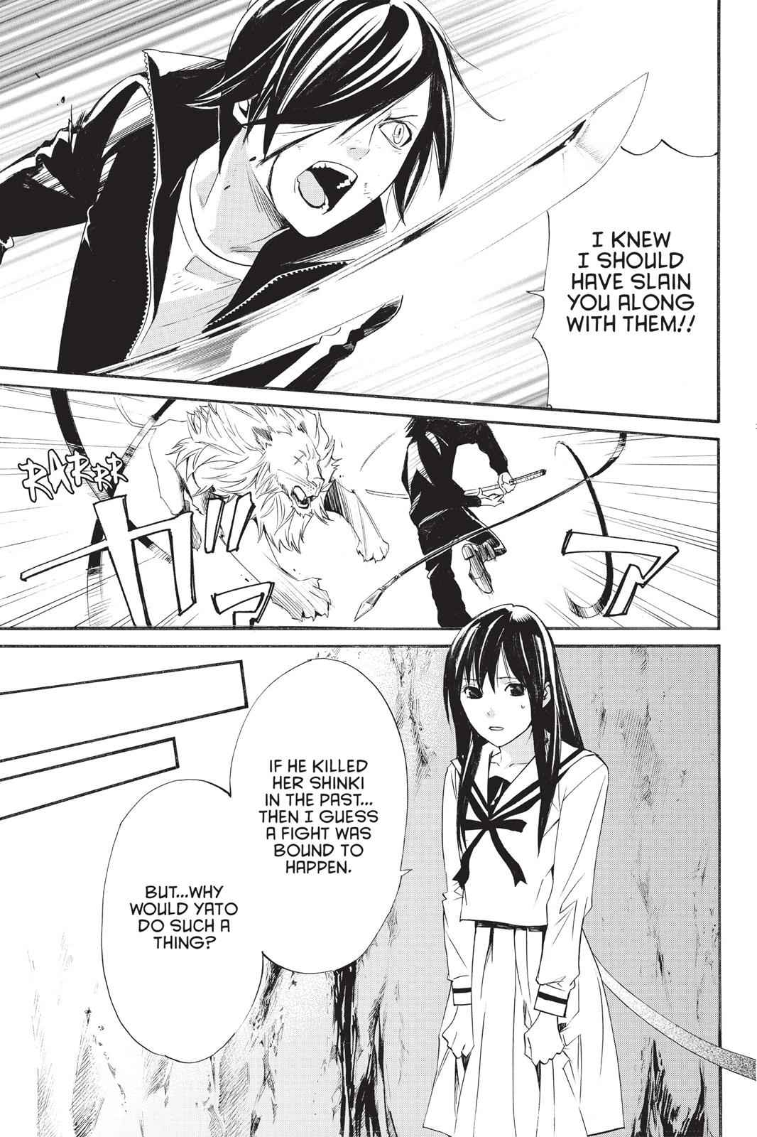 Noragami Chap 19 - Next Chap 20