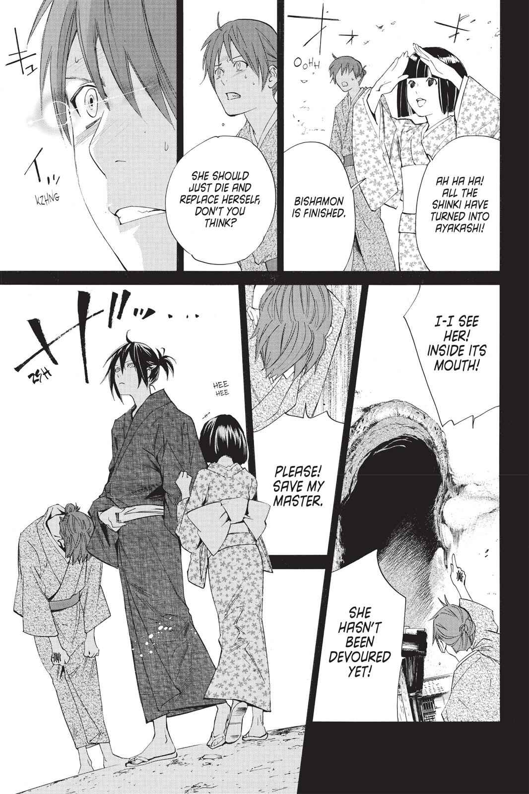 Noragami Chap 19 - Next Chap 20