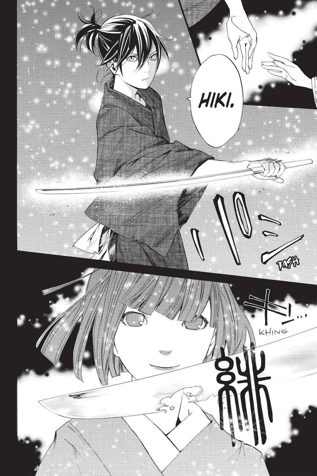 Noragami Chap 19 - Next Chap 20