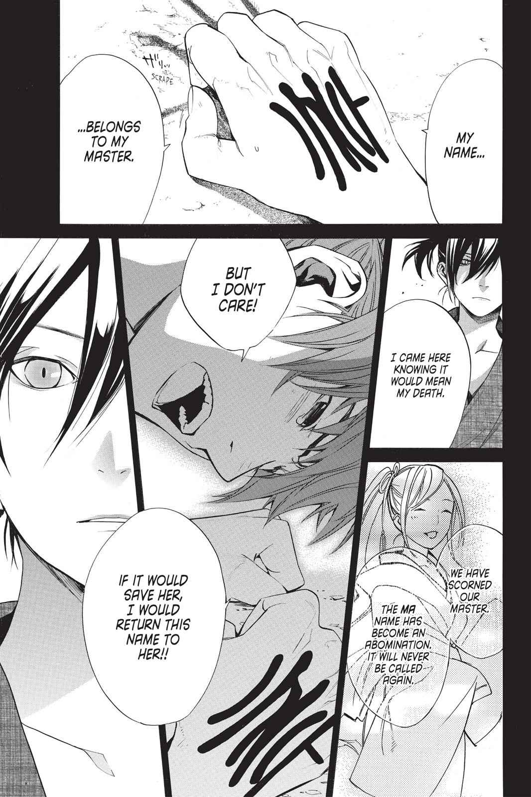 Noragami Chap 19 - Next Chap 20