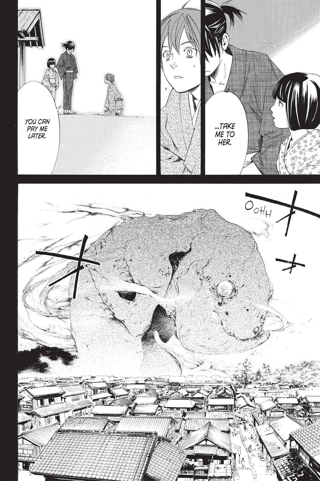 Noragami Chap 19 - Next Chap 20