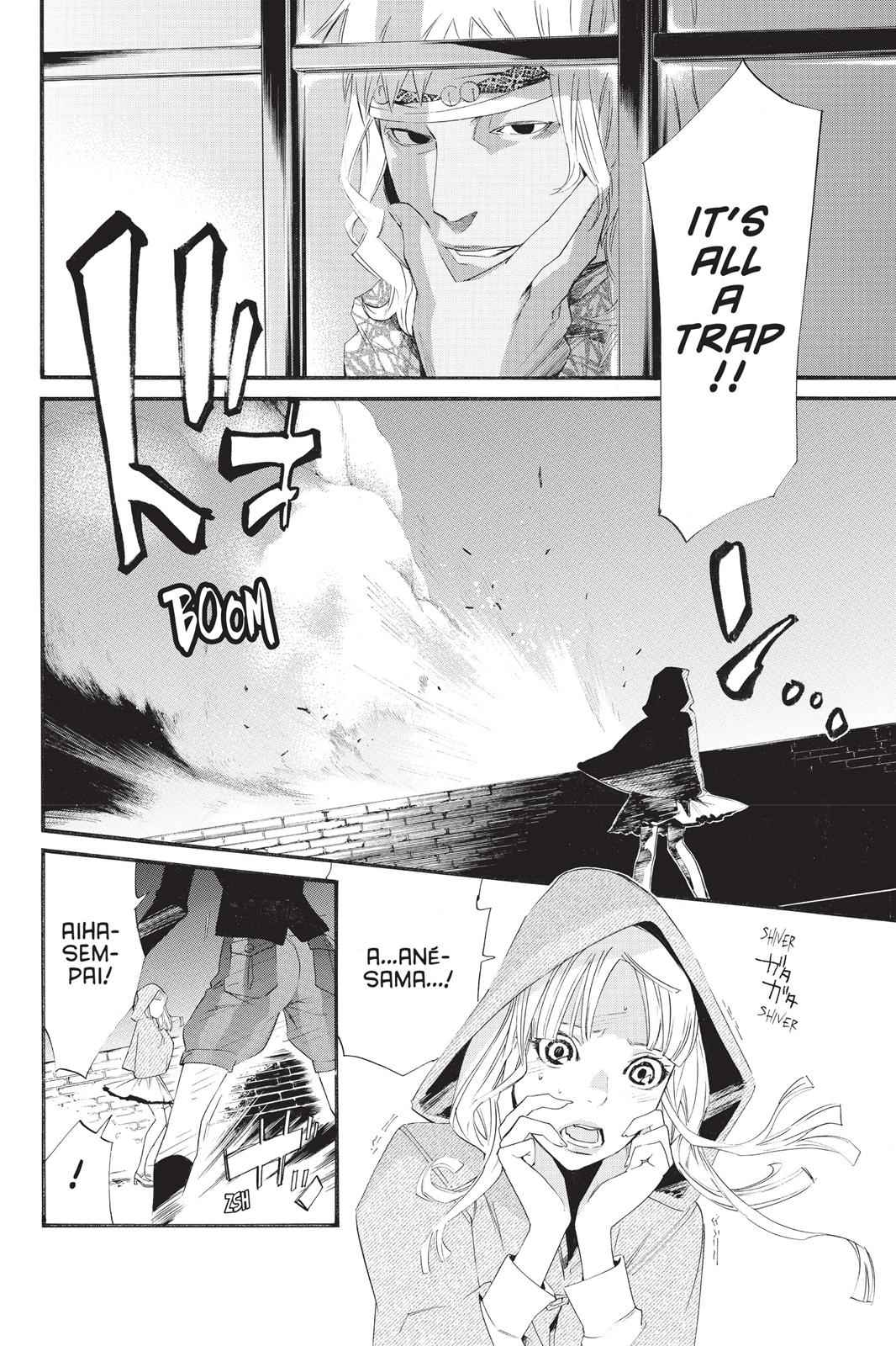 Noragami Chap 19 - Next Chap 20