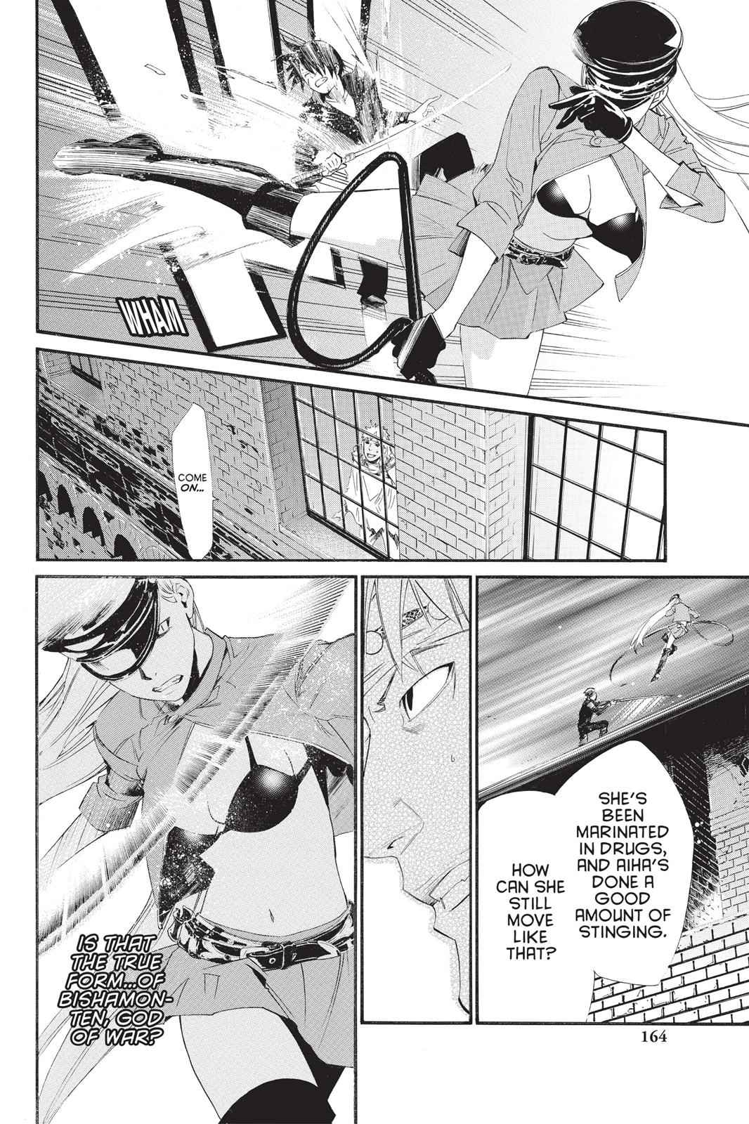 Noragami Chap 19 - Next Chap 20