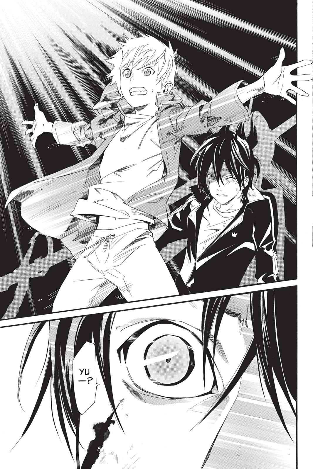 Noragami Chap 19 - Next Chap 20