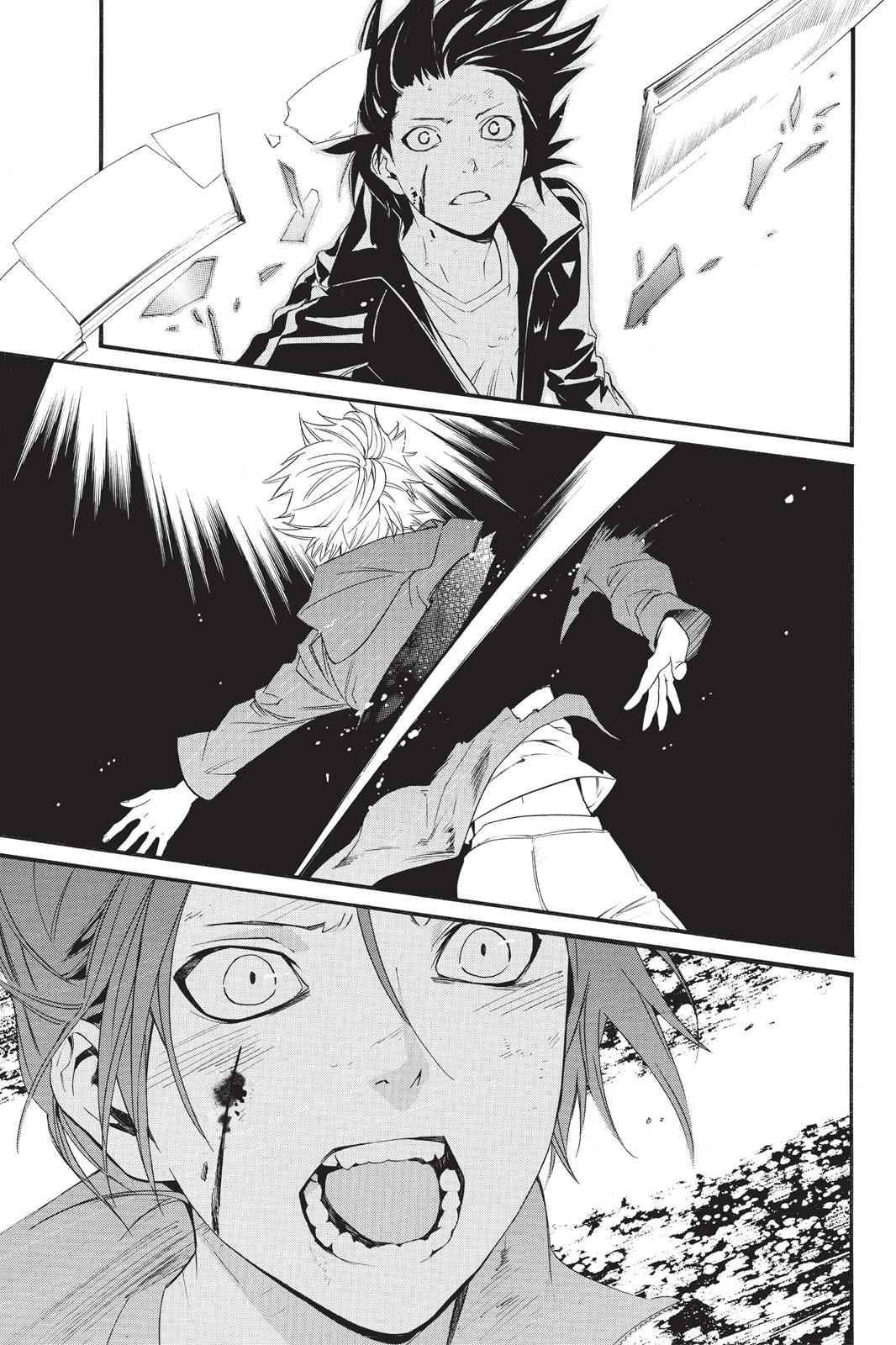 Noragami Chap 19 - Next Chap 20