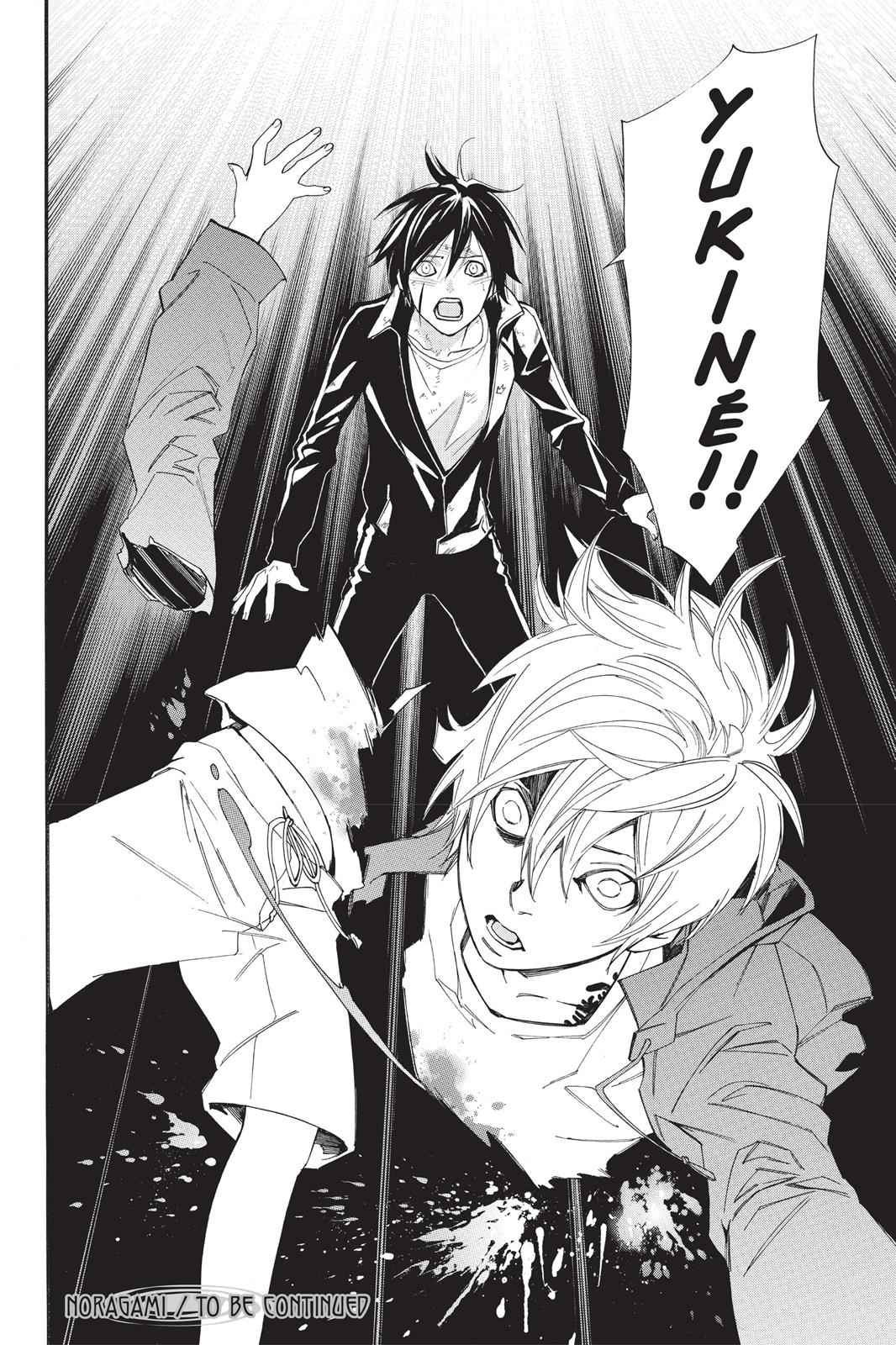 Noragami Chap 19 - Next Chap 20