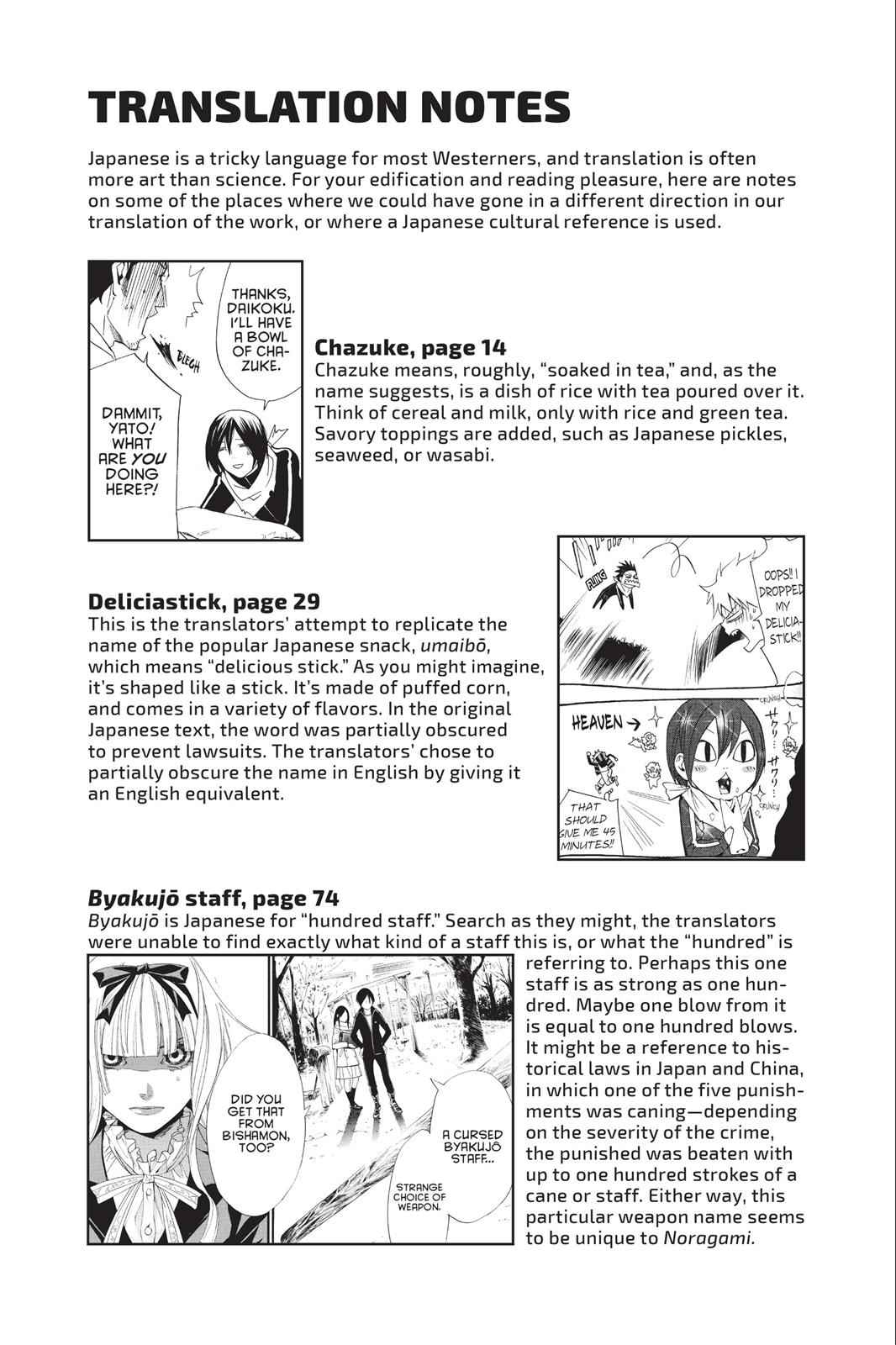 Noragami Chap 19 - Next Chap 20