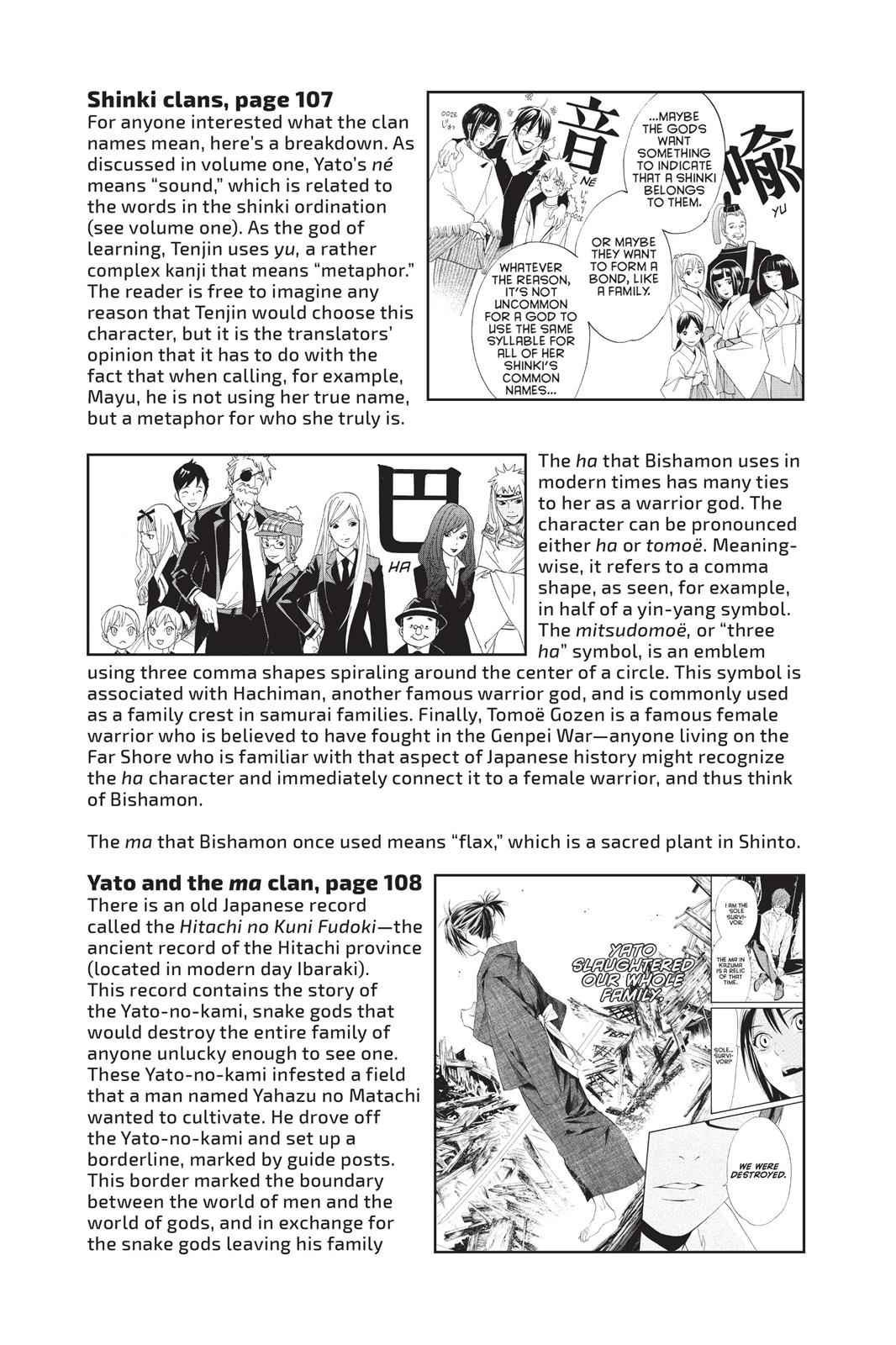 Noragami Chap 19 - Next Chap 20
