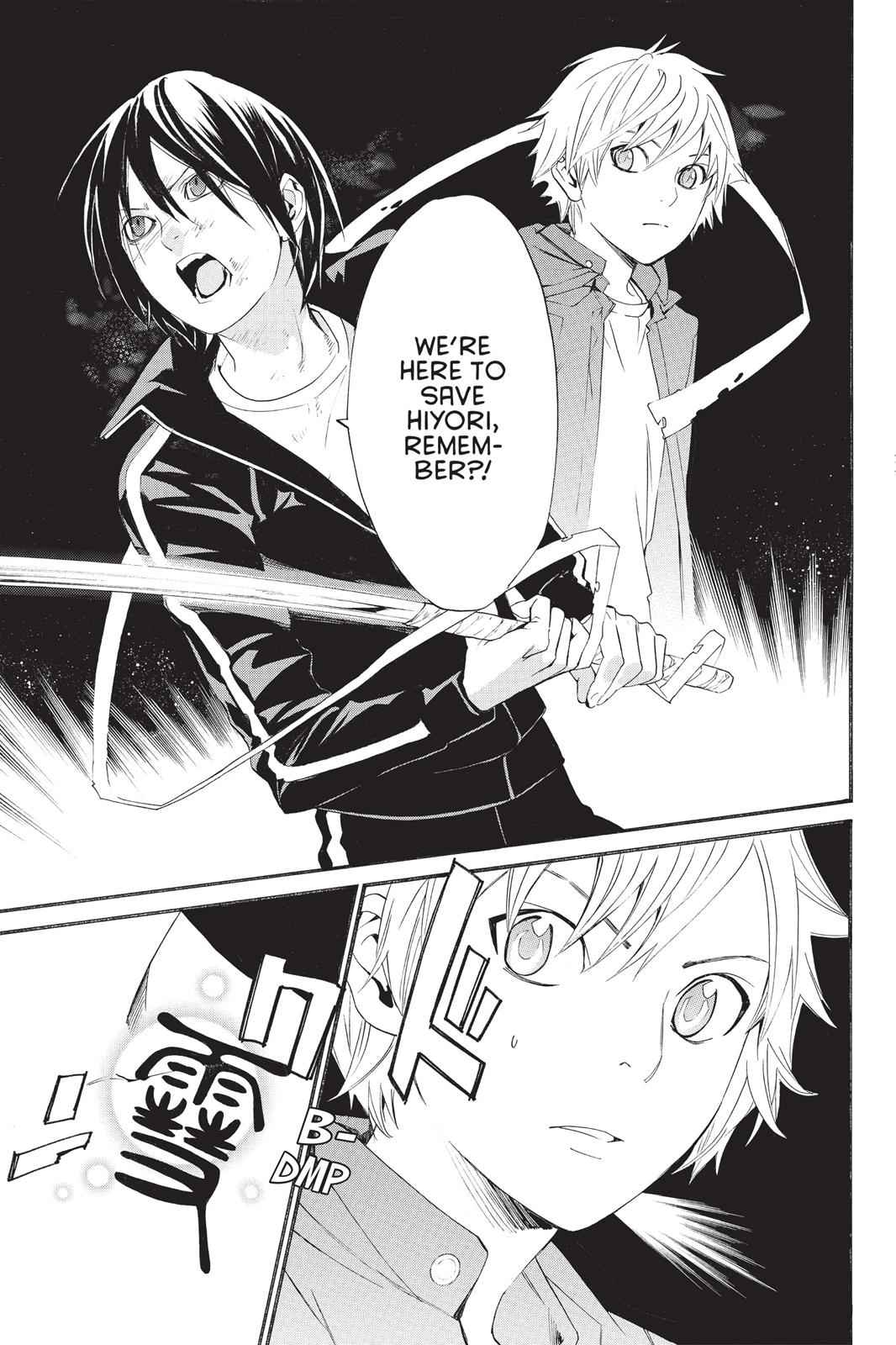 Noragami Chap 19 - Next Chap 20