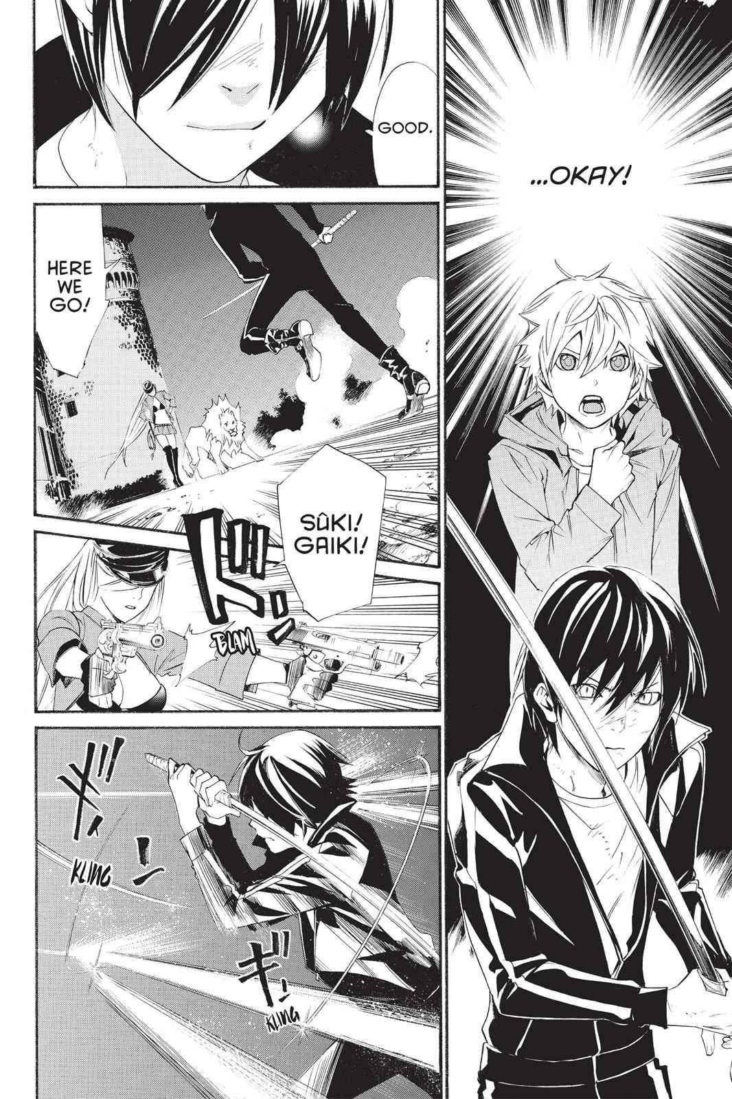Noragami Chap 19 - Next Chap 20