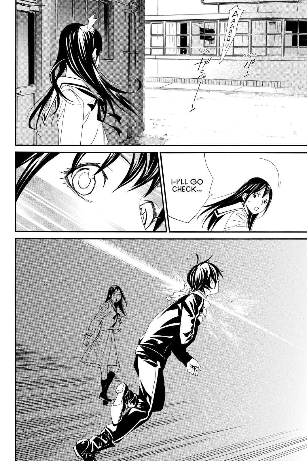 Noragami Chap 10 - Next Chap 11