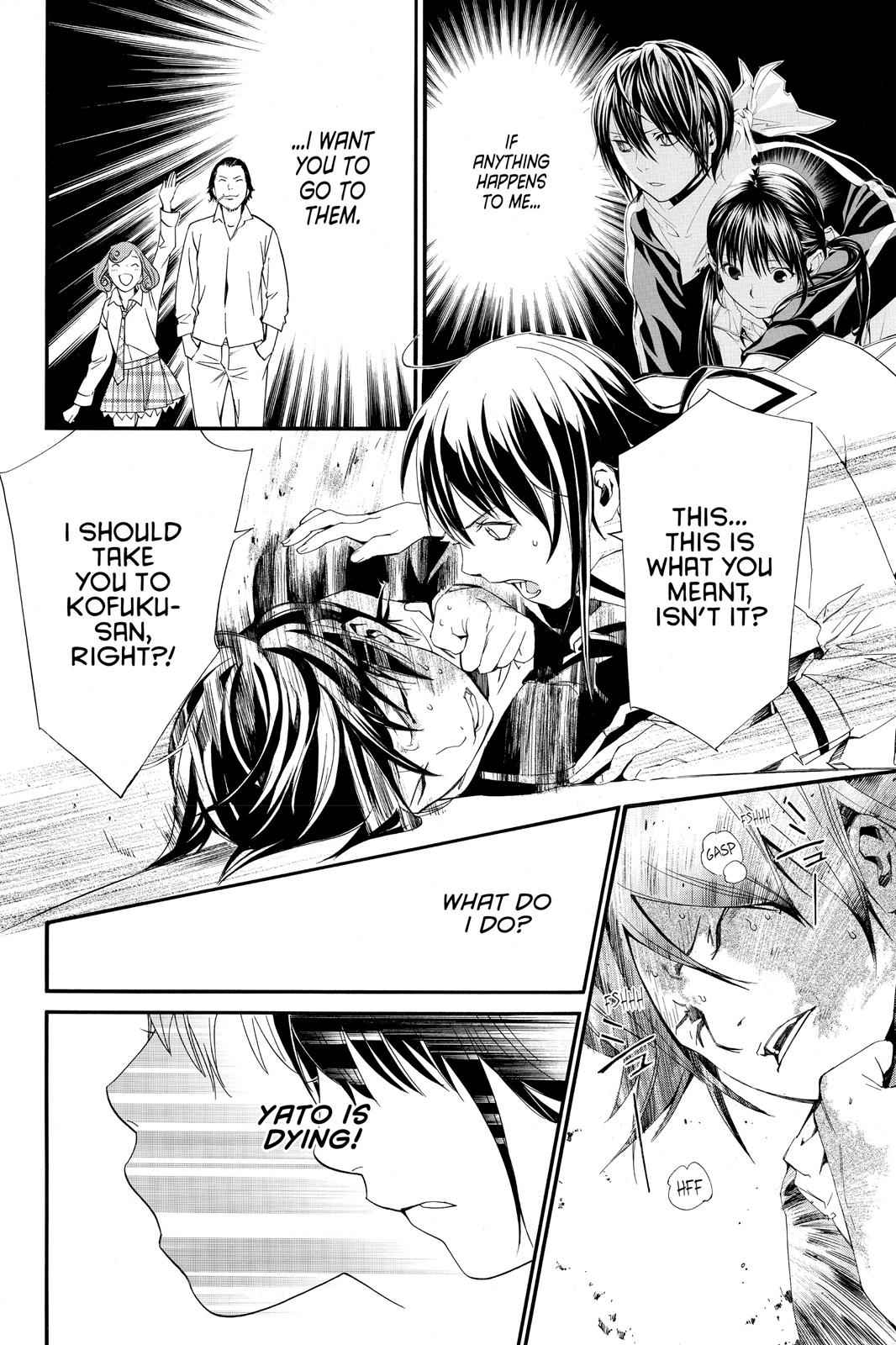 Noragami Chap 10 - Next Chap 11