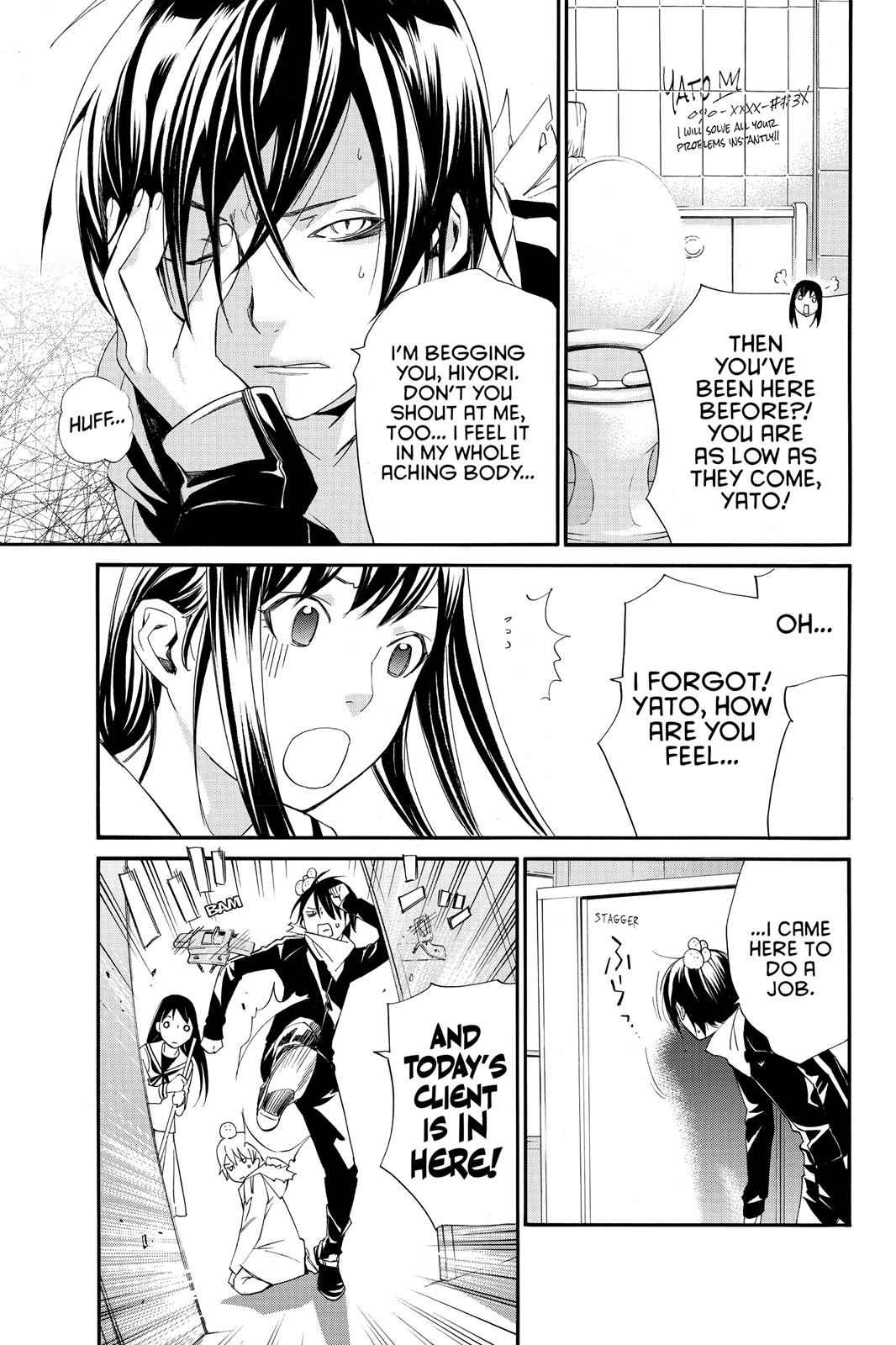 Noragami Chap 10 - Next Chap 11