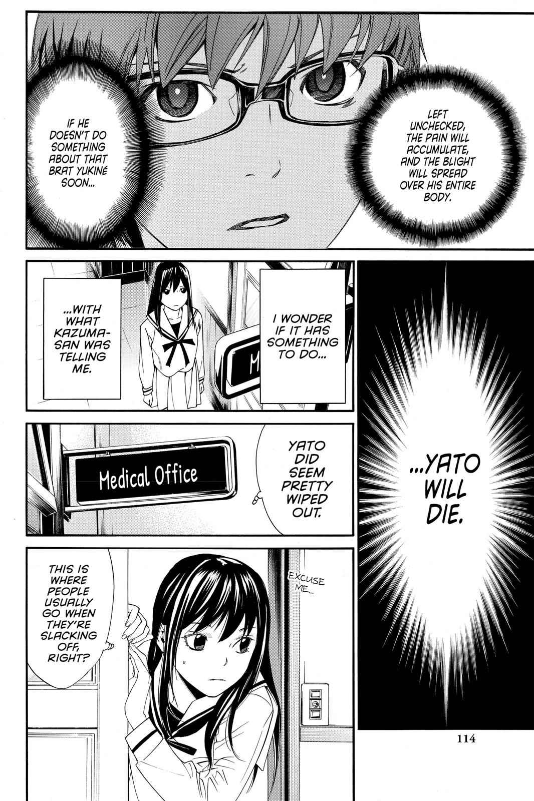 Noragami Chap 10 - Next Chap 11