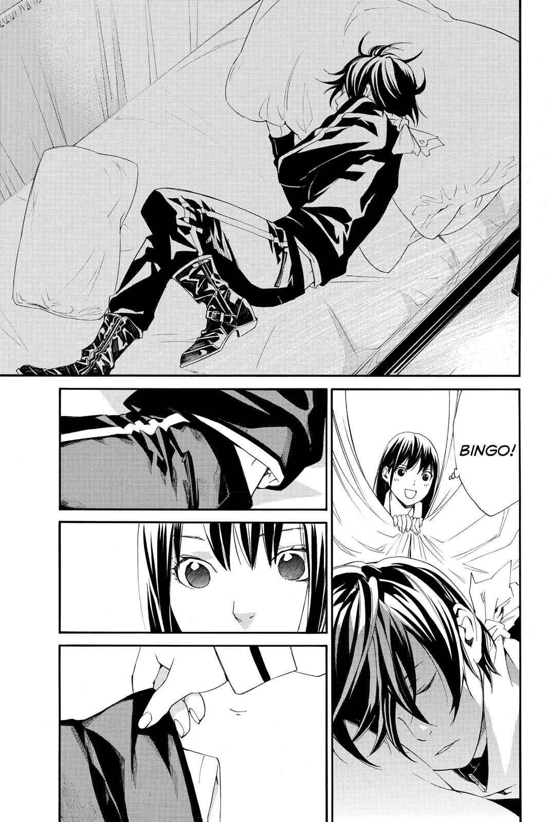 Noragami Chap 10 - Next Chap 11