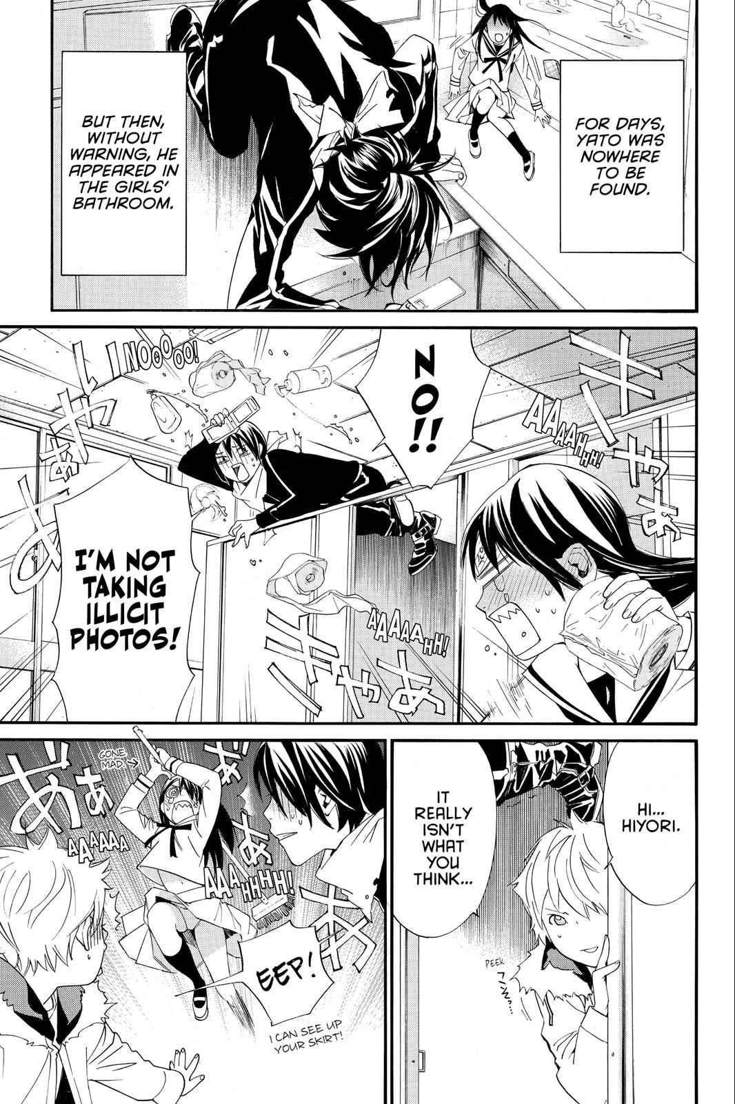 Noragami Chap 10 - Next Chap 11