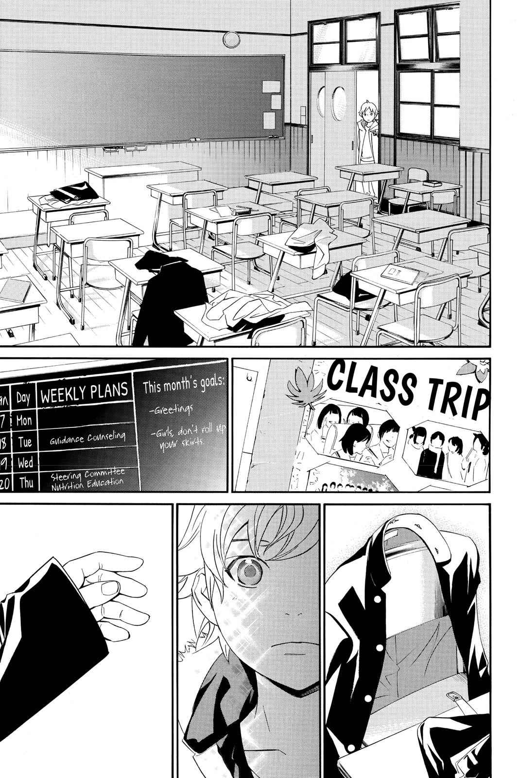 Noragami Chap 10 - Next Chap 11