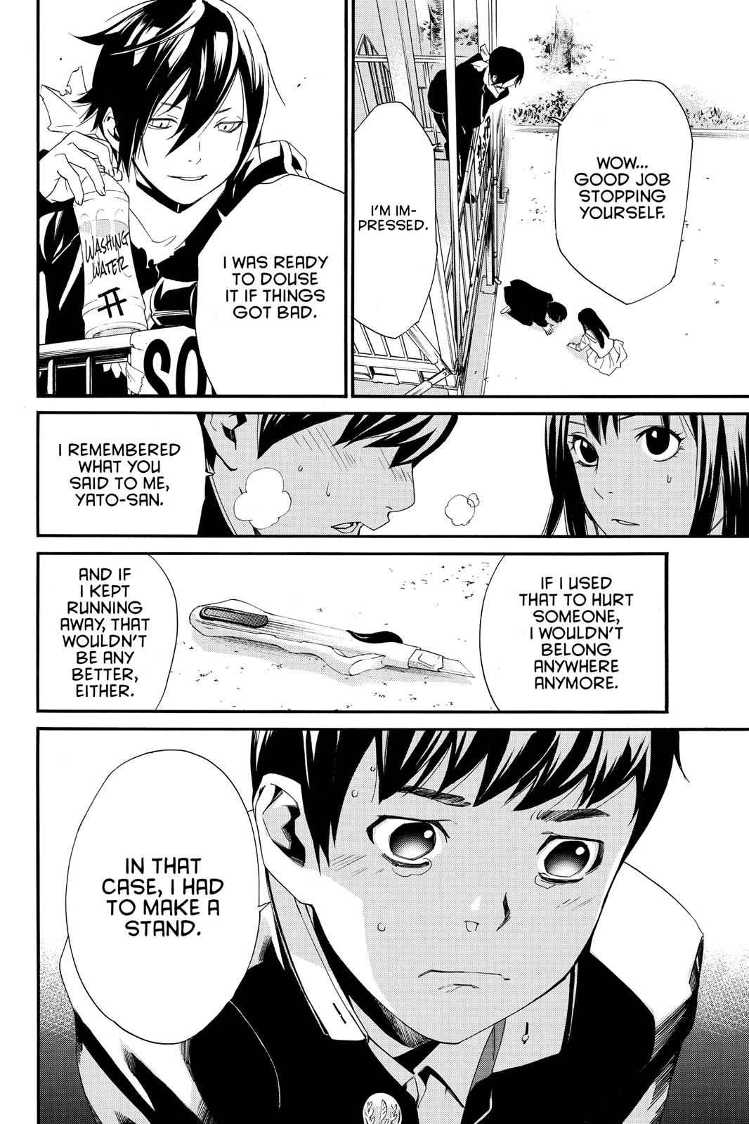 Noragami Chap 10 - Next Chap 11