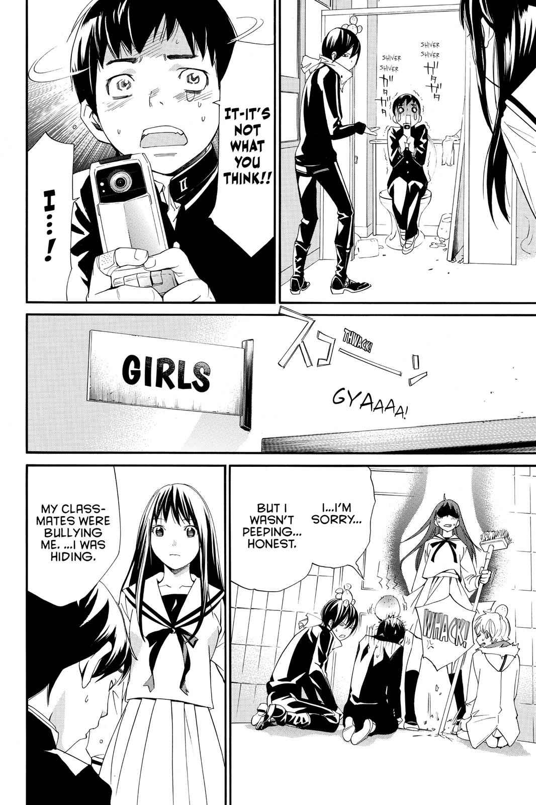 Noragami Chap 10 - Next Chap 11