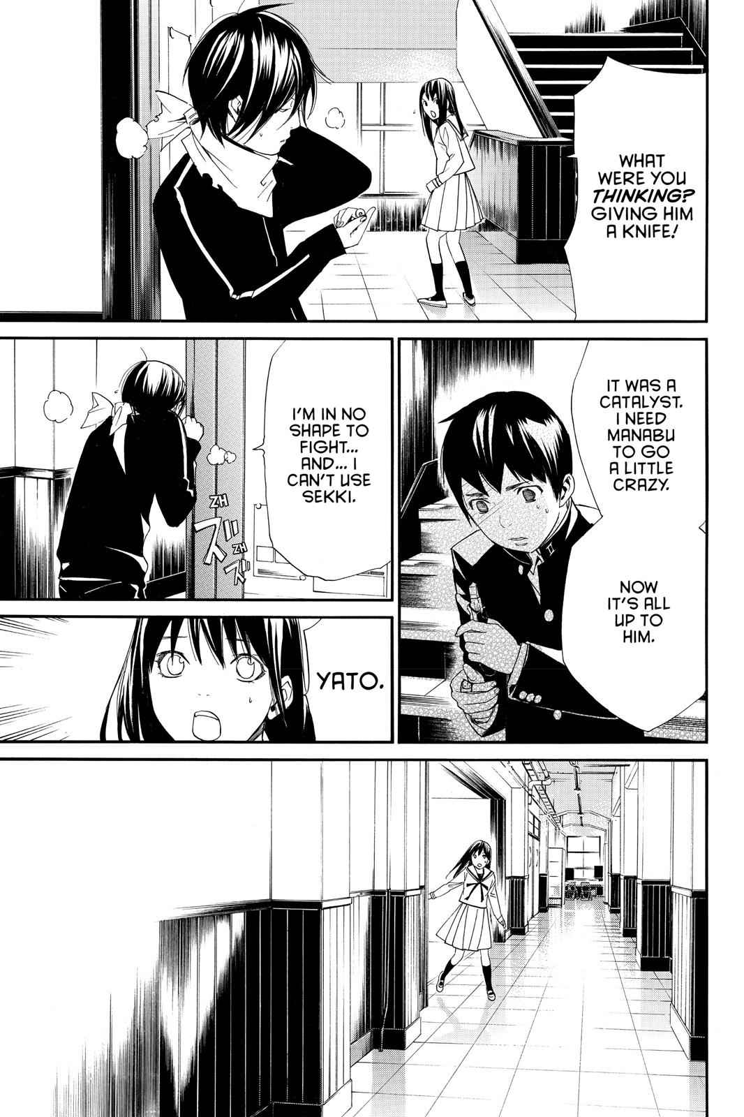 Noragami Chap 10 - Next Chap 11