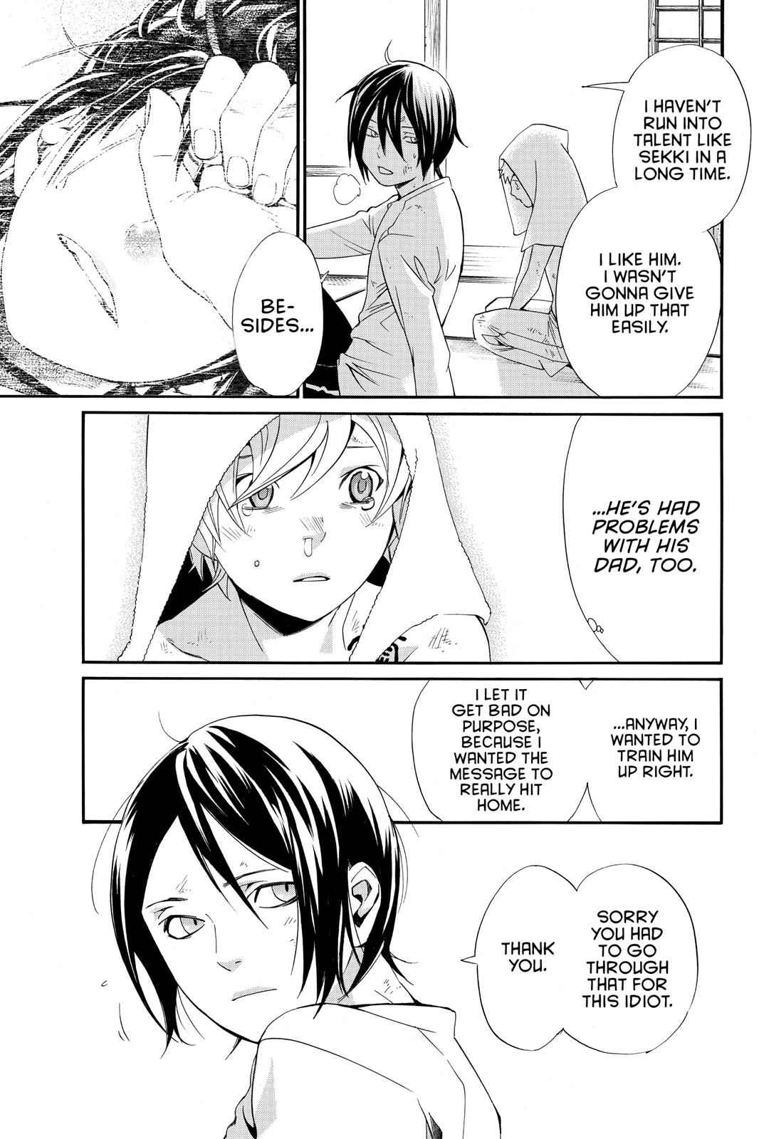 Noragami Chap 11 - Next Chap 12