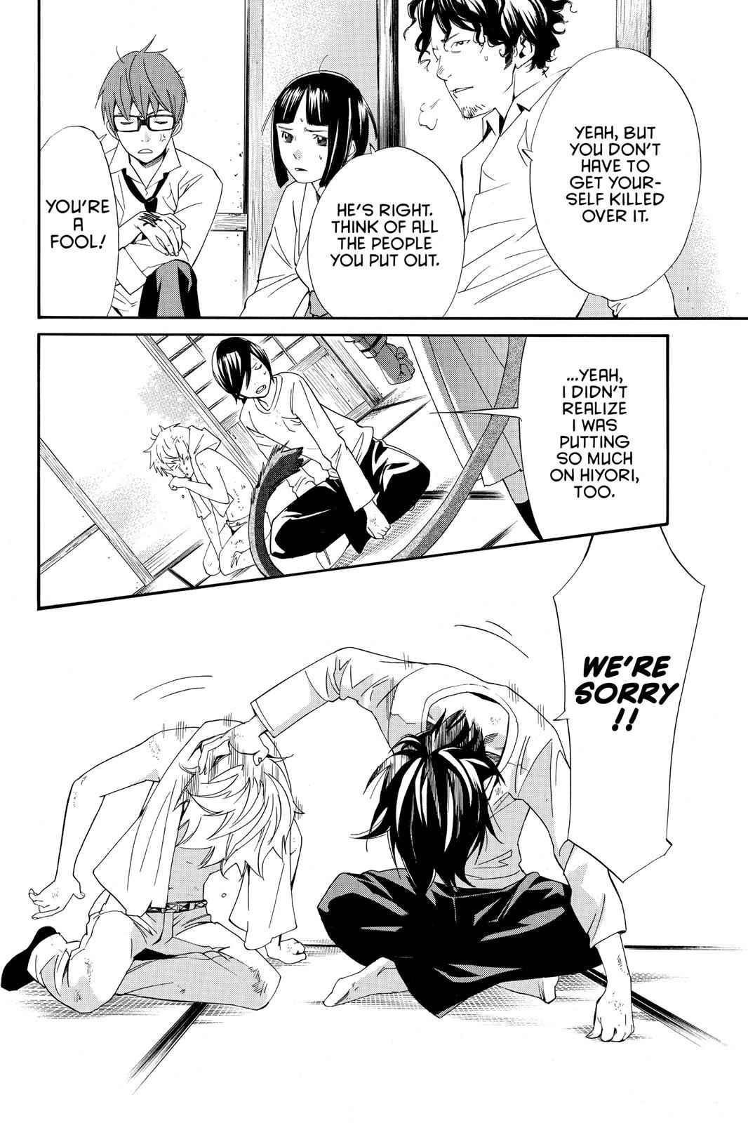 Noragami Chap 11 - Next Chap 12