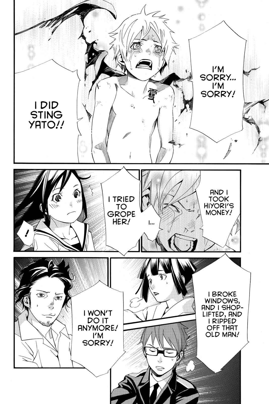 Noragami Chap 11 - Next Chap 12