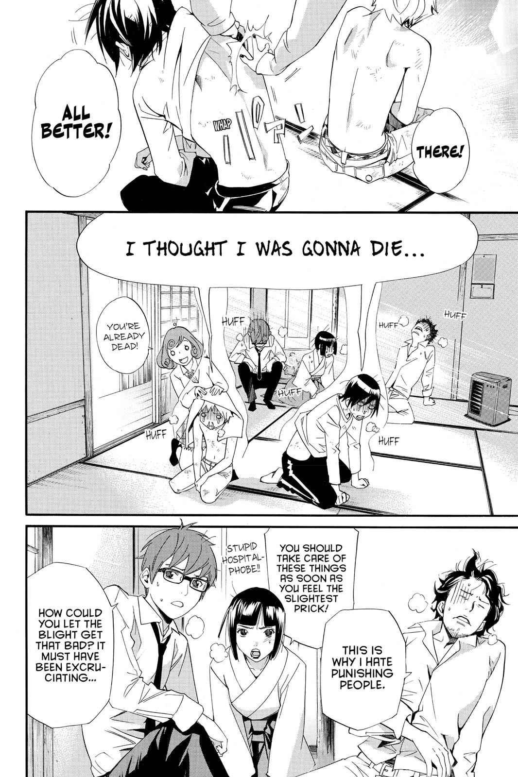 Noragami Chap 11 - Next Chap 12