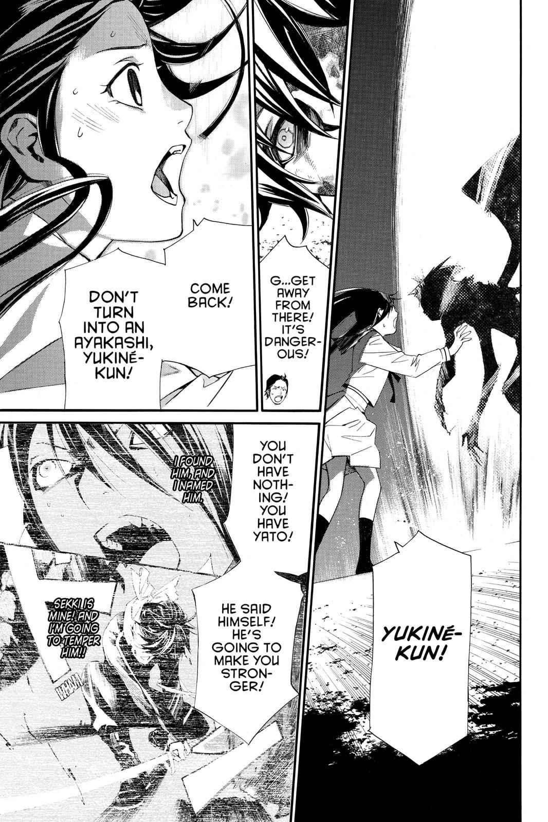 Noragami Chap 11 - Next Chap 12