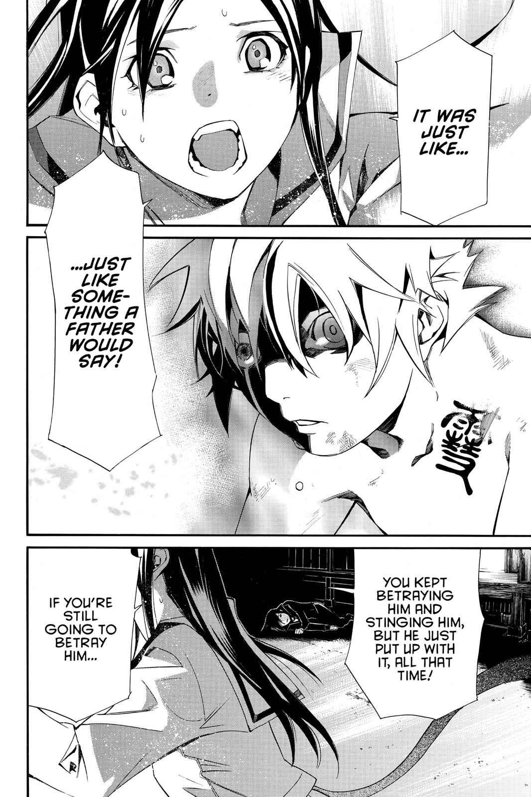 Noragami Chap 11 - Next Chap 12