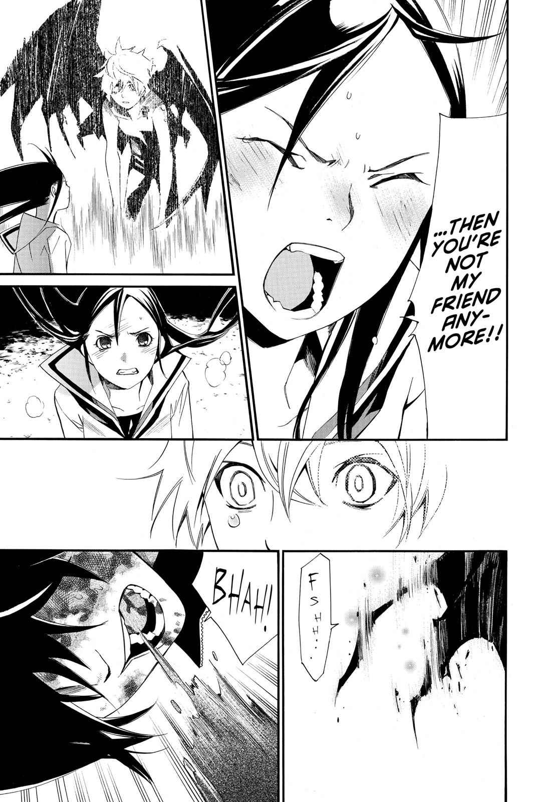 Noragami Chap 11 - Next Chap 12