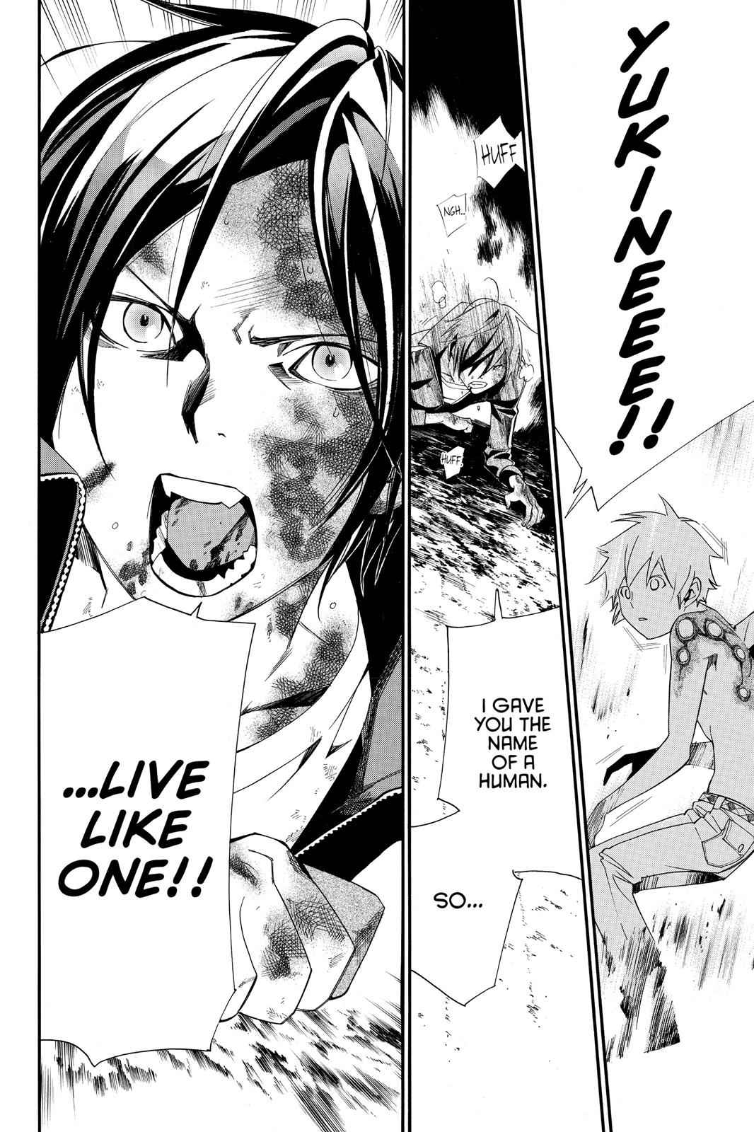 Noragami Chap 11 - Next Chap 12