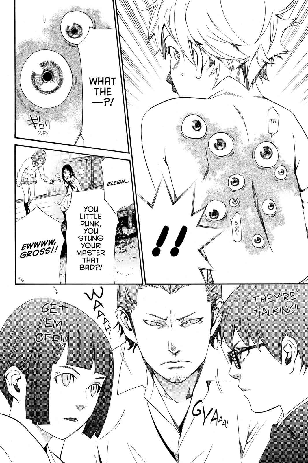 Noragami Chap 11 - Next Chap 12