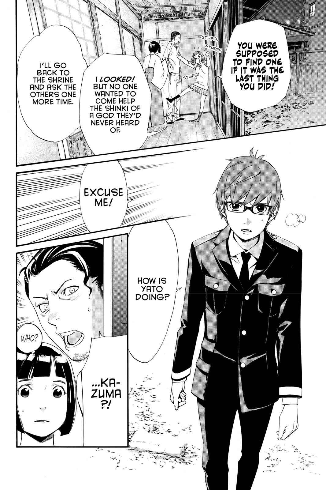 Noragami Chap 11 - Next Chap 12