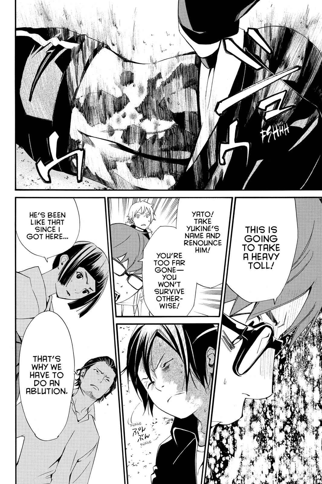 Noragami Chap 11 - Next Chap 12