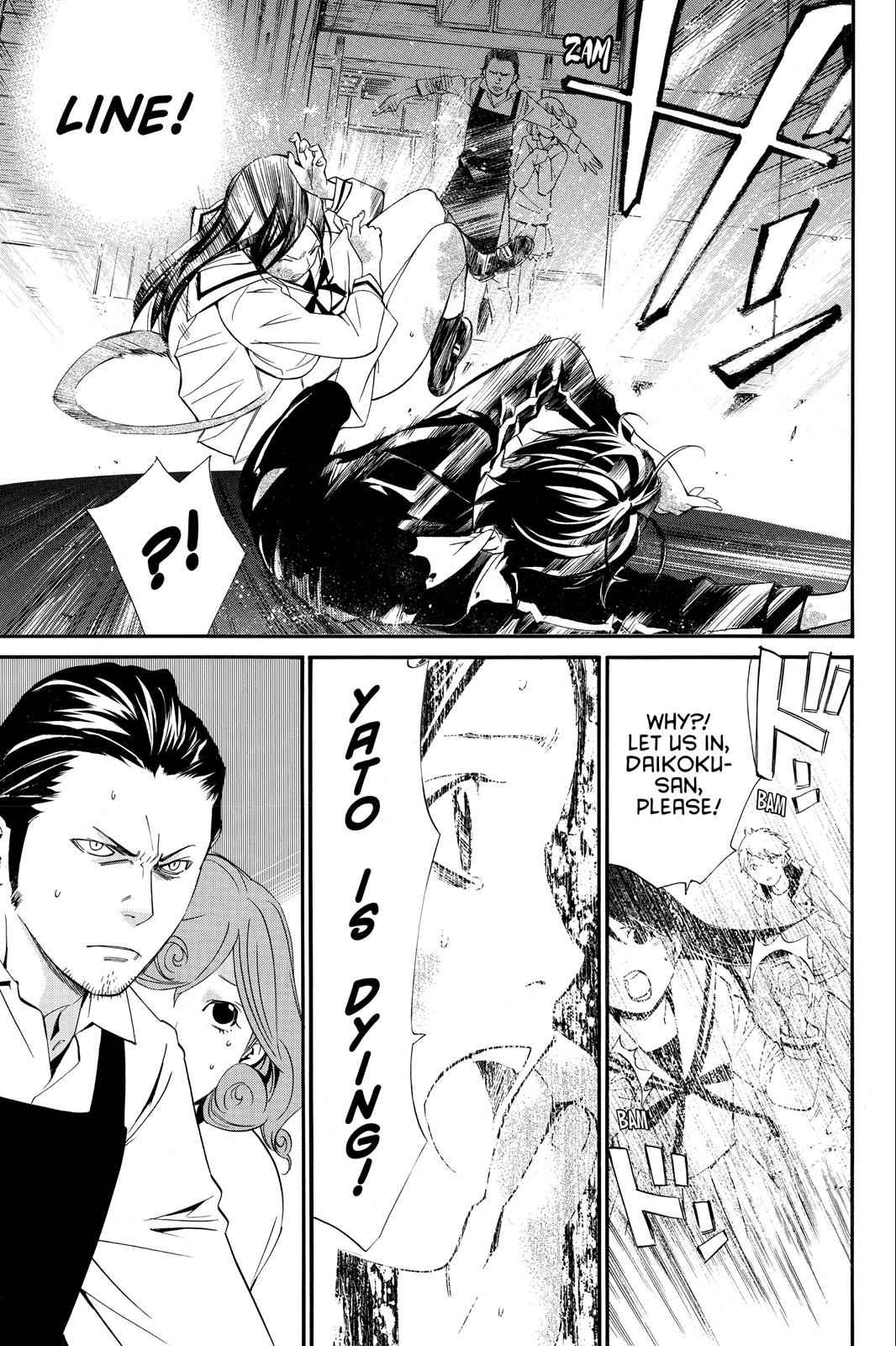 Noragami Chap 11 - Next Chap 12
