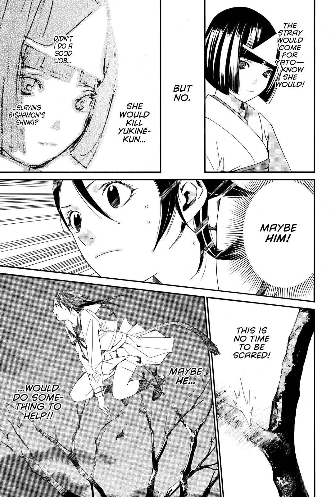 Noragami Chap 11 - Next Chap 12