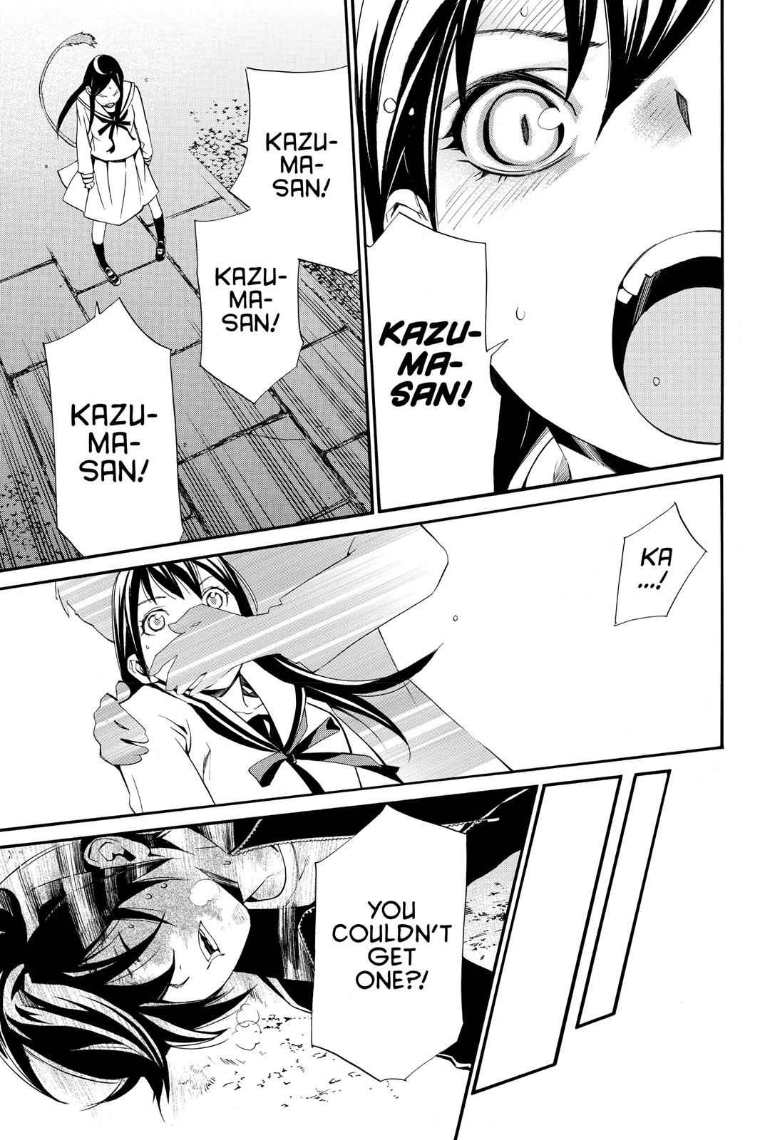 Noragami Chap 11 - Next Chap 12