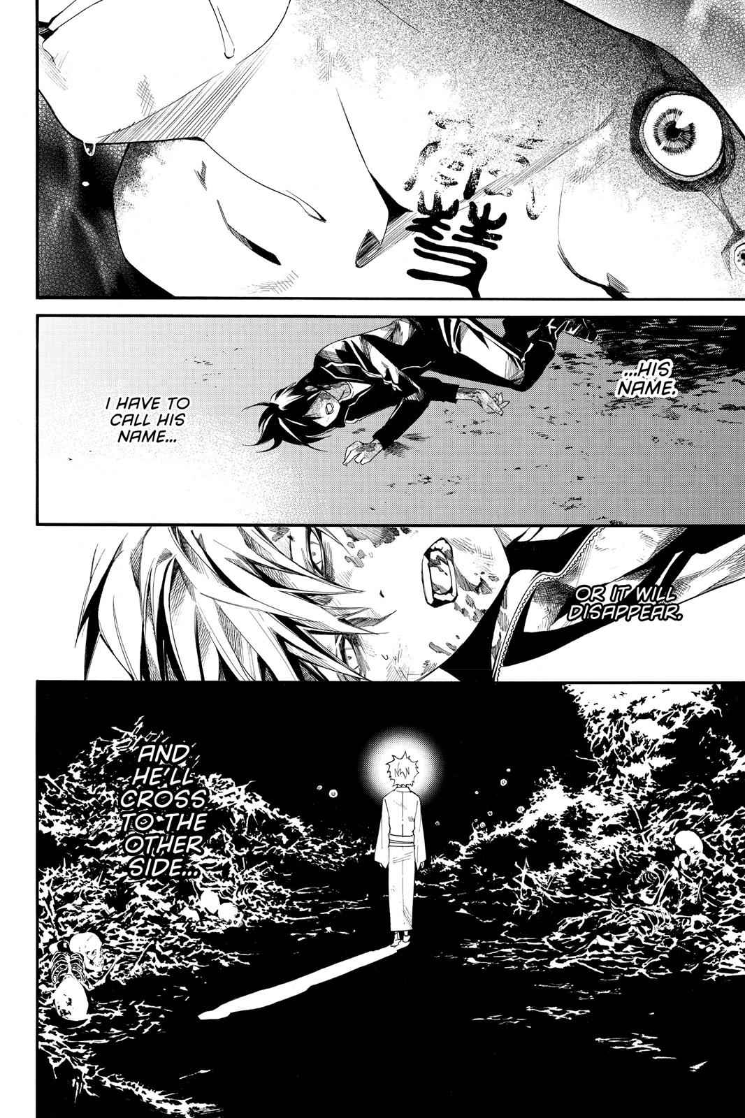 Noragami Chap 11 - Next Chap 12