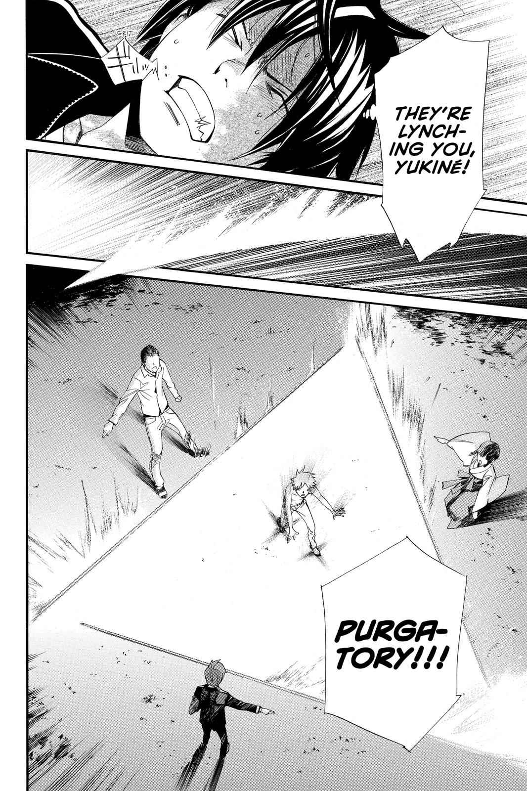 Noragami Chap 11 - Next Chap 12