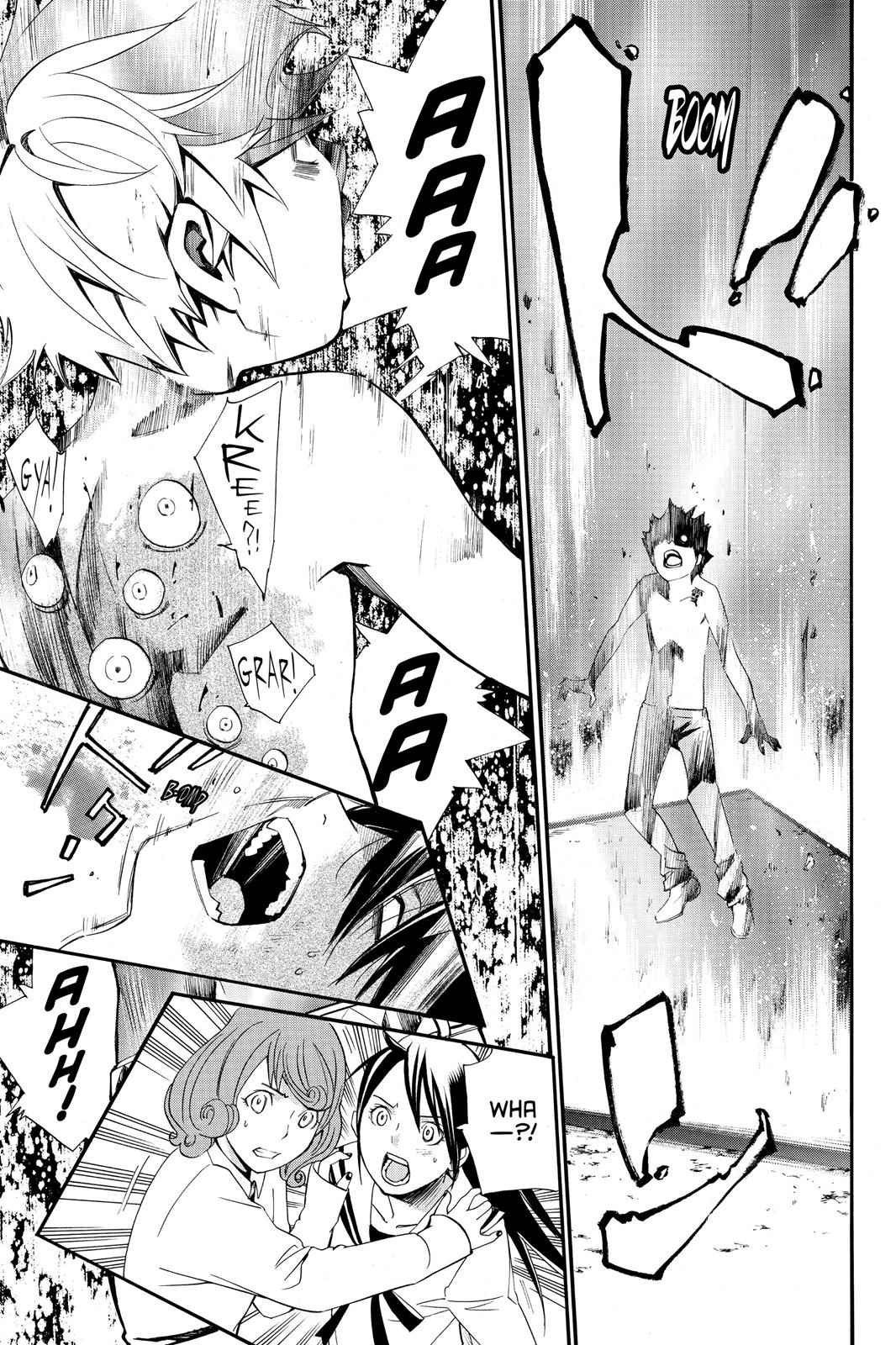 Noragami Chap 11 - Next Chap 12
