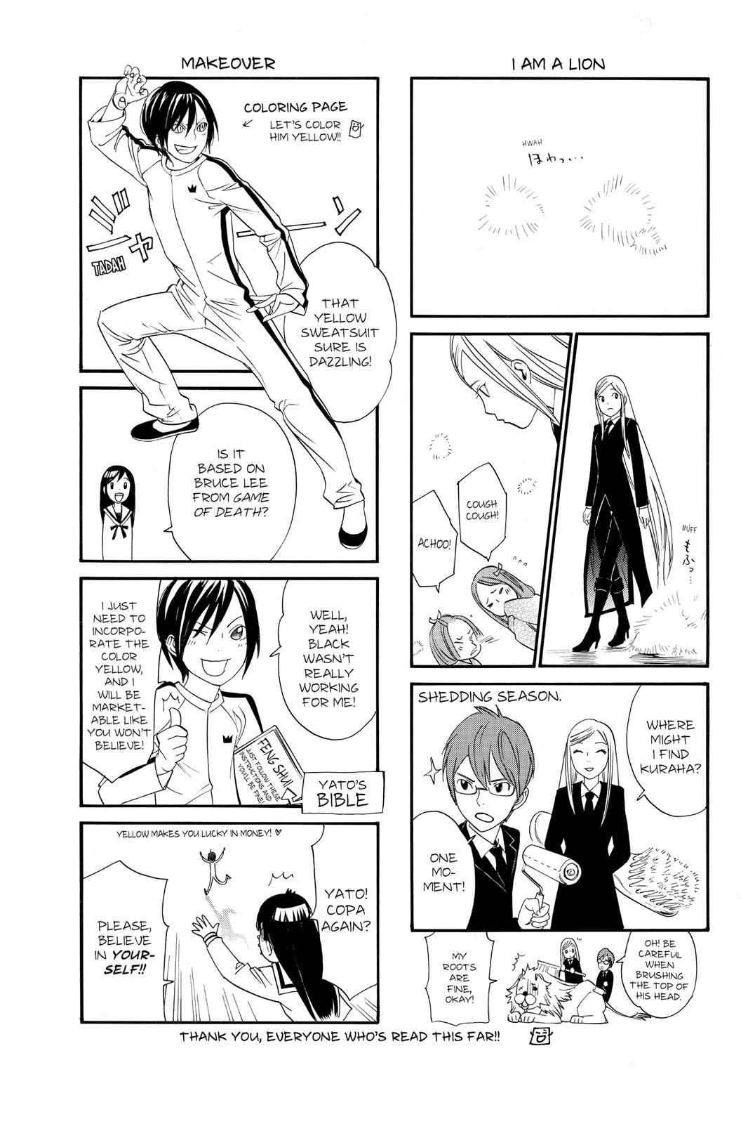 Noragami Chap 11 - Next Chap 12