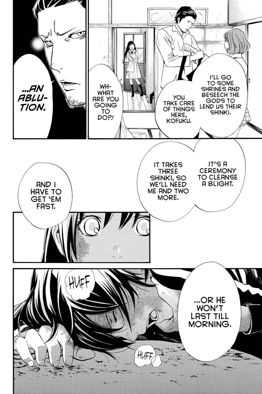 Noragami Chap 11 - Next Chap 12